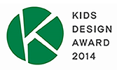 KIDS DESIGN AWARD 2014 logo