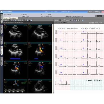 Diagnostic Information System