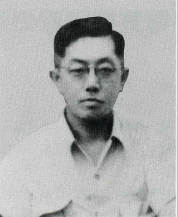 Yoshio Ogino