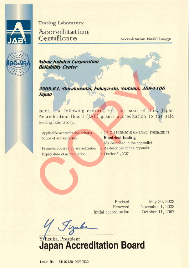 Testing Laboratory Accreditation Certificate<br/>No. RTL02430
