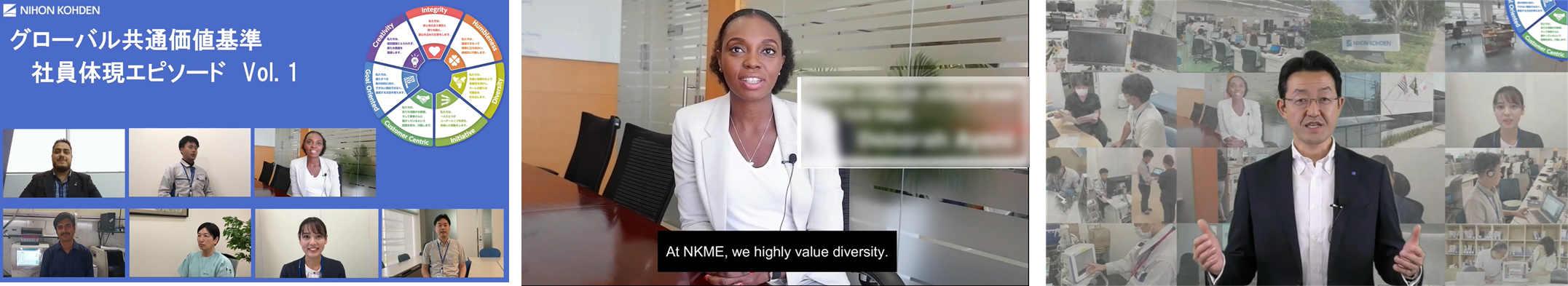 Videos sharing episodes that embody the Core Values