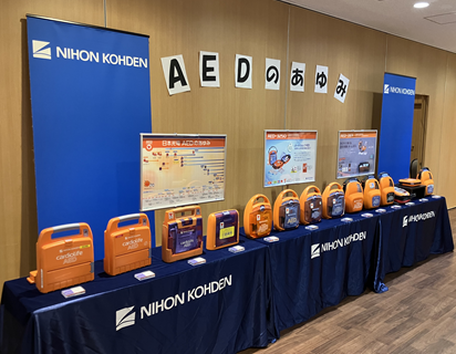 "The History of AEDs" section