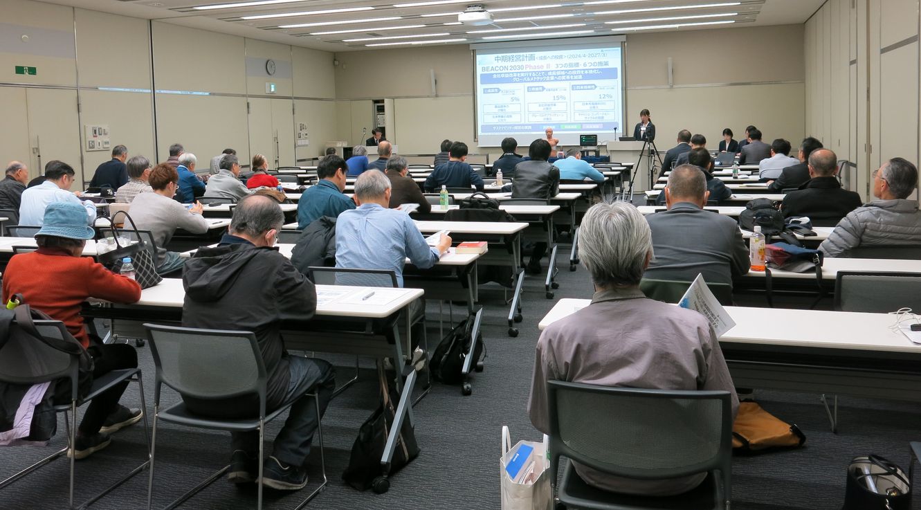 In-person meeting held in Tokyo with the cooperation of the Securities Analysts Association of Japan