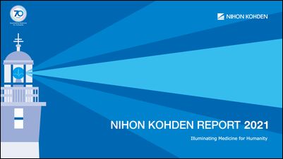 NIHON KOHDEN REPORT 2021