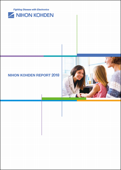 NIHON KOHDEN REPORT 2018