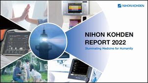NIHON KOHDEN REPORT 2022