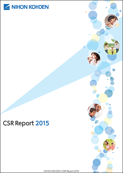 CSR Report 2015