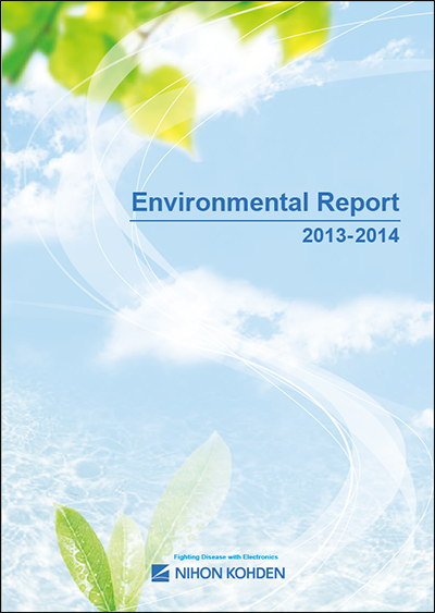 Environmental Report 2014