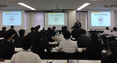 At the seminar for new employees