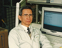February 1994, at our laboratory